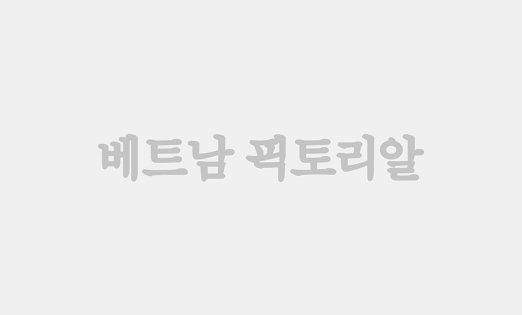 지역 내 수자원 안보 보장을 위해 파트너십 관계 증진